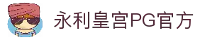 APP下载中心